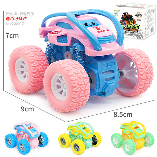 Kids Toy Car (Wholesale price)