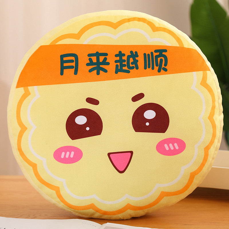 Mooncake Pillow