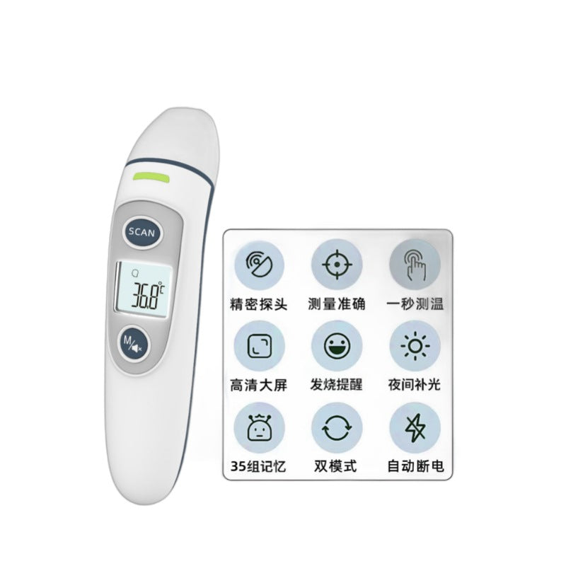 Infrared Thermometers