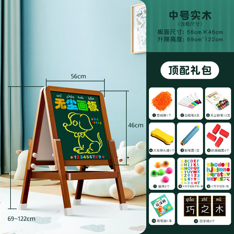 Children's double-sided magnetic drawing board