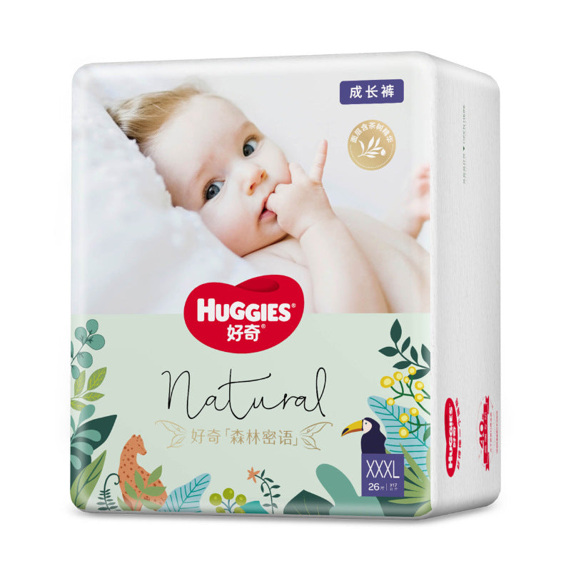 Huggies 0.2cm Diapers Forest Series