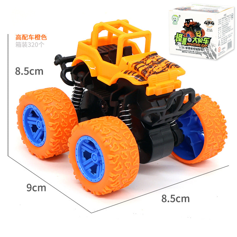 Kids Toy Car (Wholesale price)