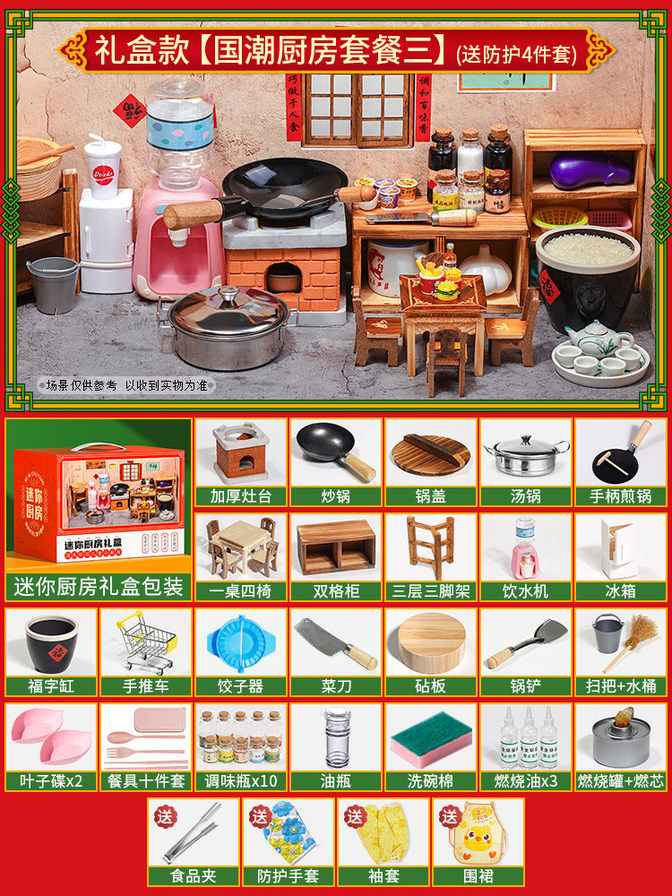 Mini Kitchen Set (Real Cooking)