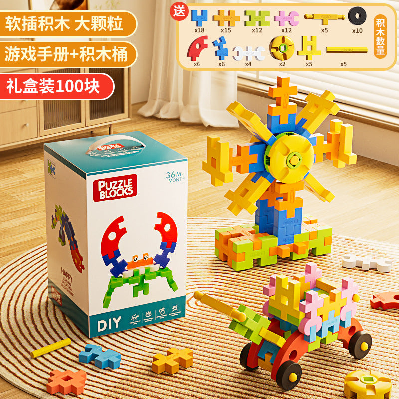 Puzzle Blocks Set