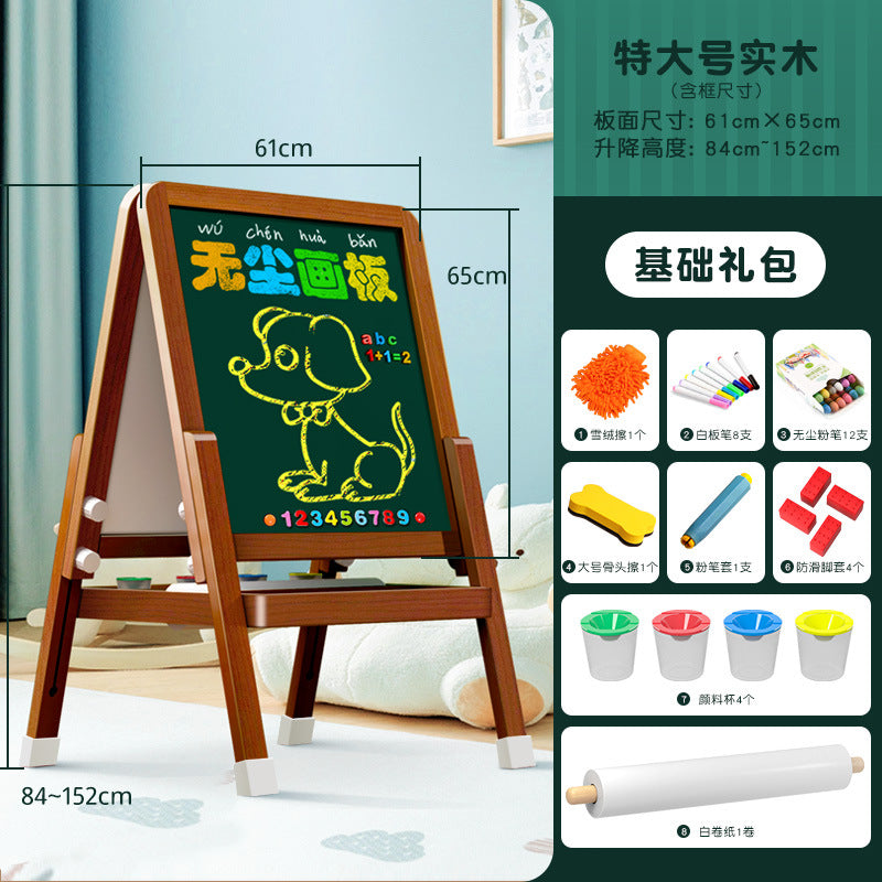 Children's double-sided magnetic drawing board