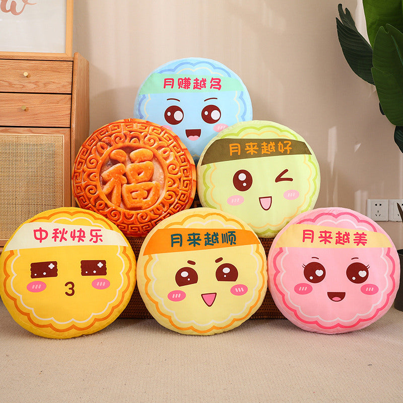 Mooncake Pillow