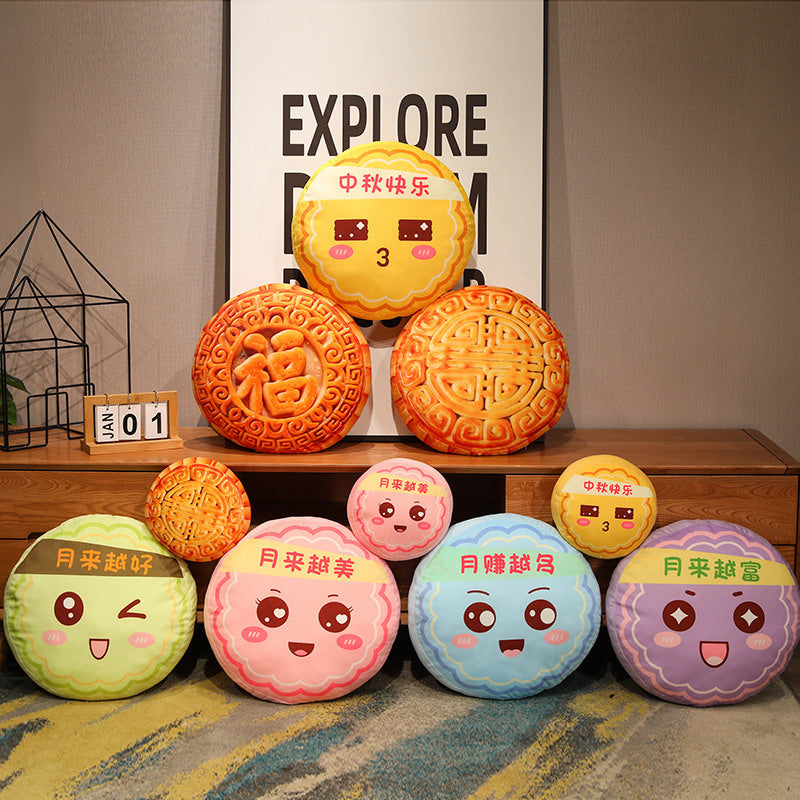 Mooncake Pillow