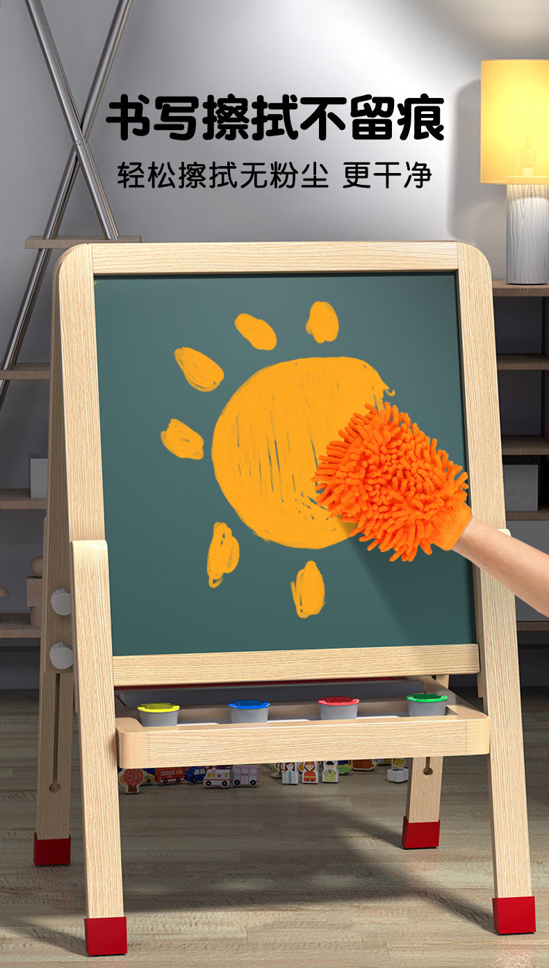 Children's double-sided magnetic drawing board