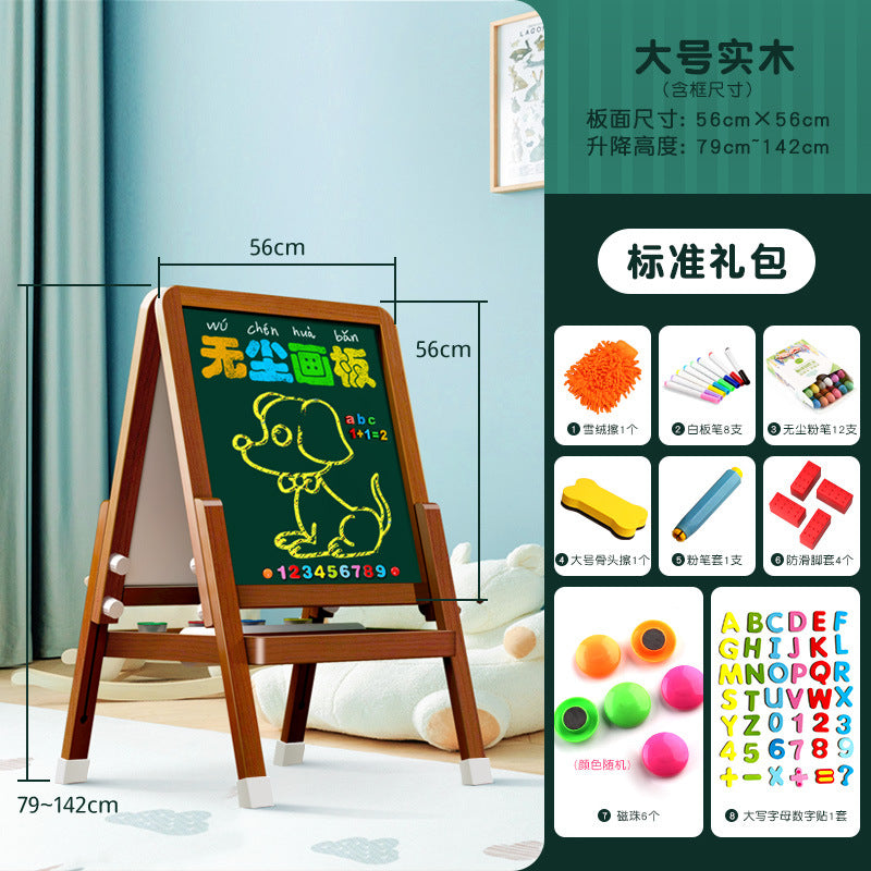 Children's double-sided magnetic drawing board