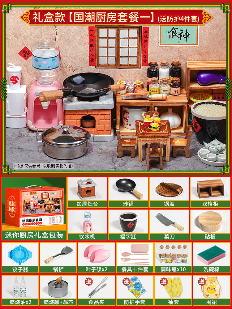 Mini Kitchen Set (Real Cooking)