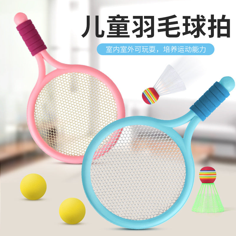 Children Badminton Racket