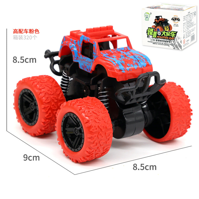 Kids Toy Car (Wholesale price)