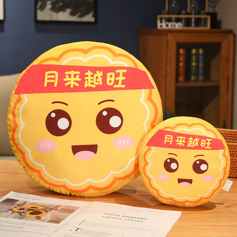 Mooncake Pillow