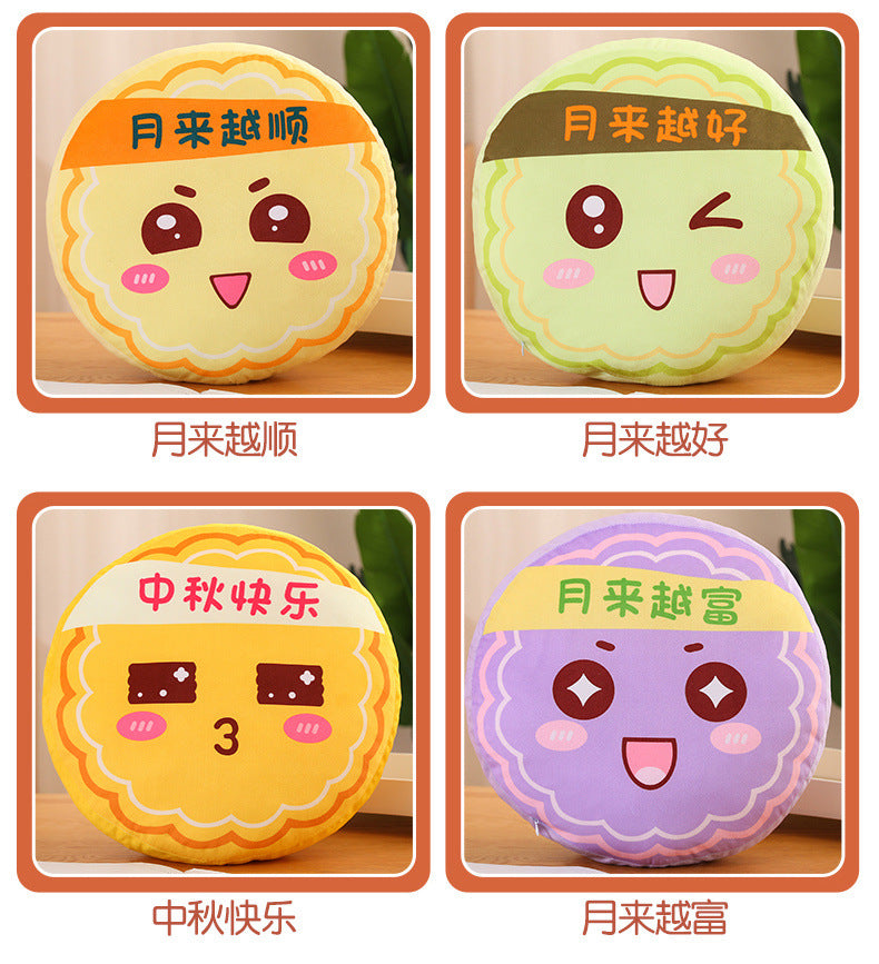 Mooncake Pillow