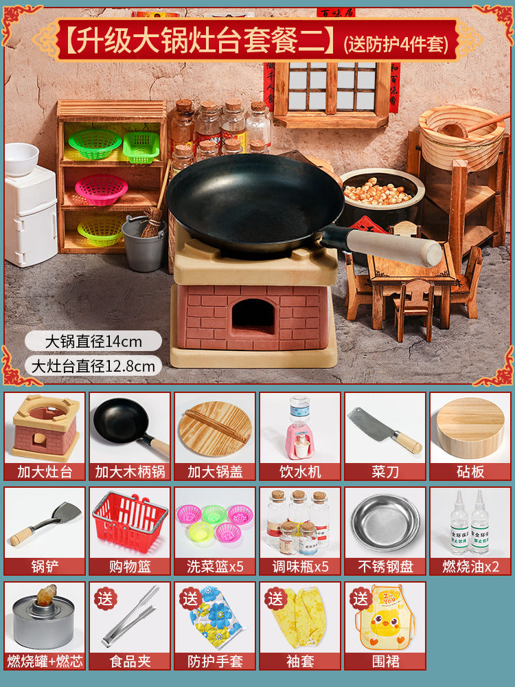 Mini Kitchen Set (Real Cooking)