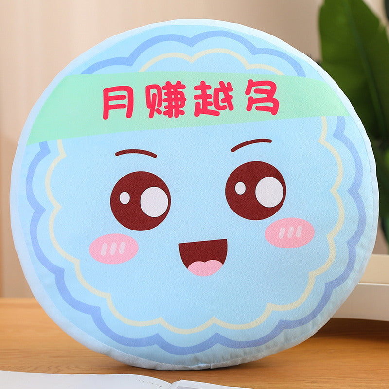 Mooncake Pillow