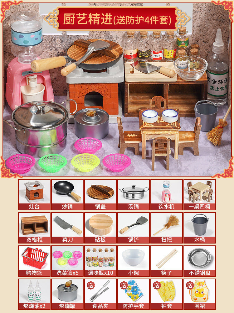 Mini Kitchen Set (Real Cooking)