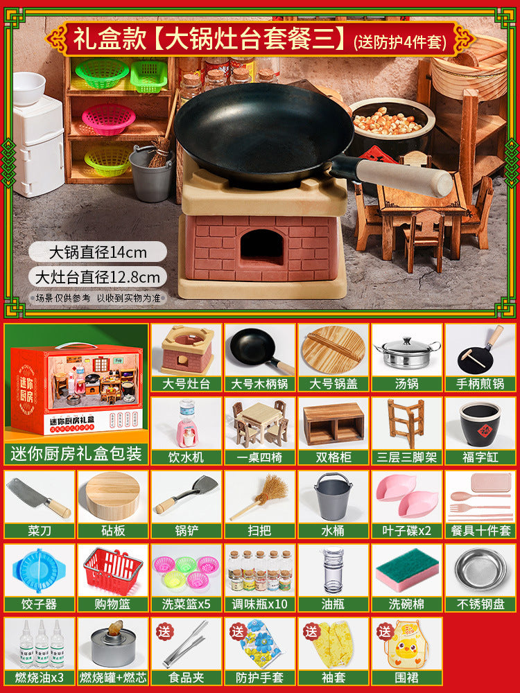 Mini Kitchen Set (Real Cooking)