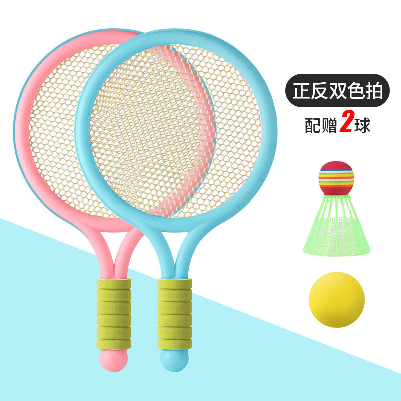 Children Badminton Racket