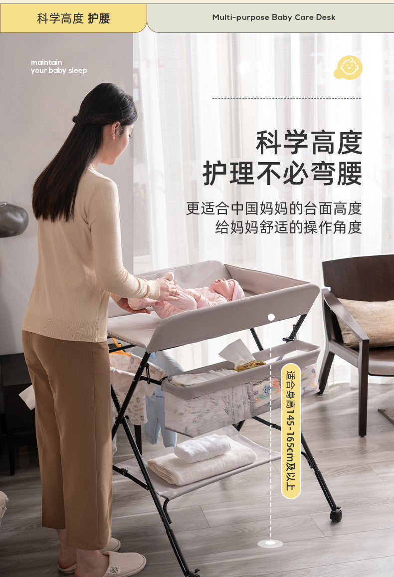 Multi functional Baby Care Desk