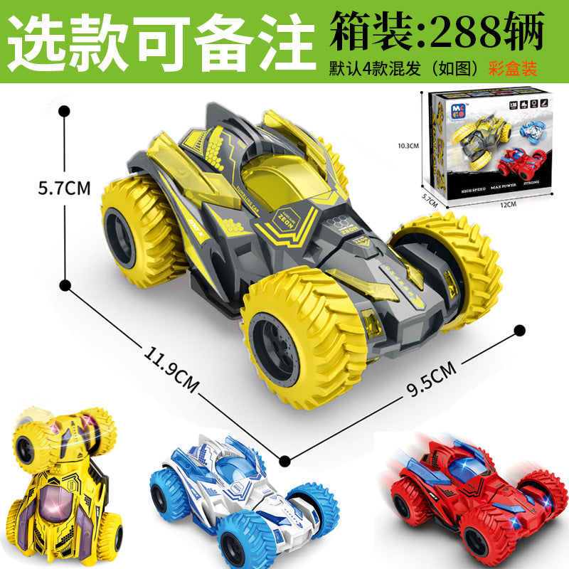 Kids Toy Car (Wholesale price)