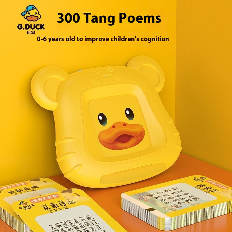 G.Duck Bilingual Learning Machine