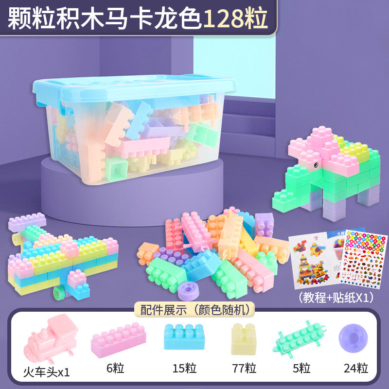 Children's building block toys