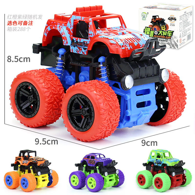 Kids Toy Car (Wholesale price)