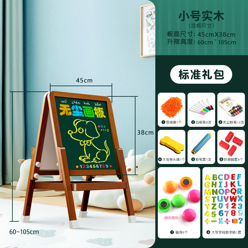 Children's double-sided magnetic drawing board