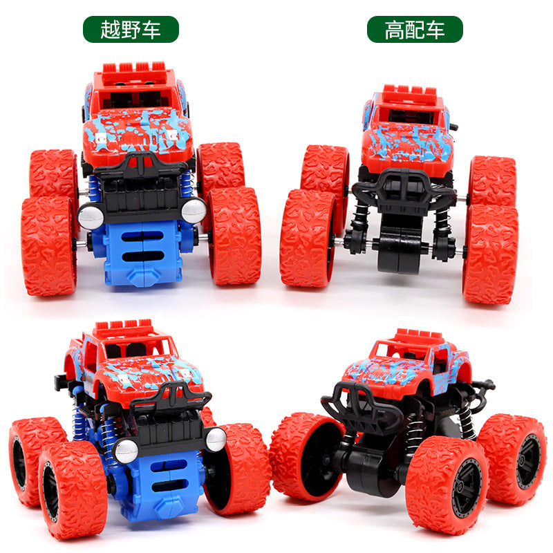 Kids Toy Car (Wholesale price)