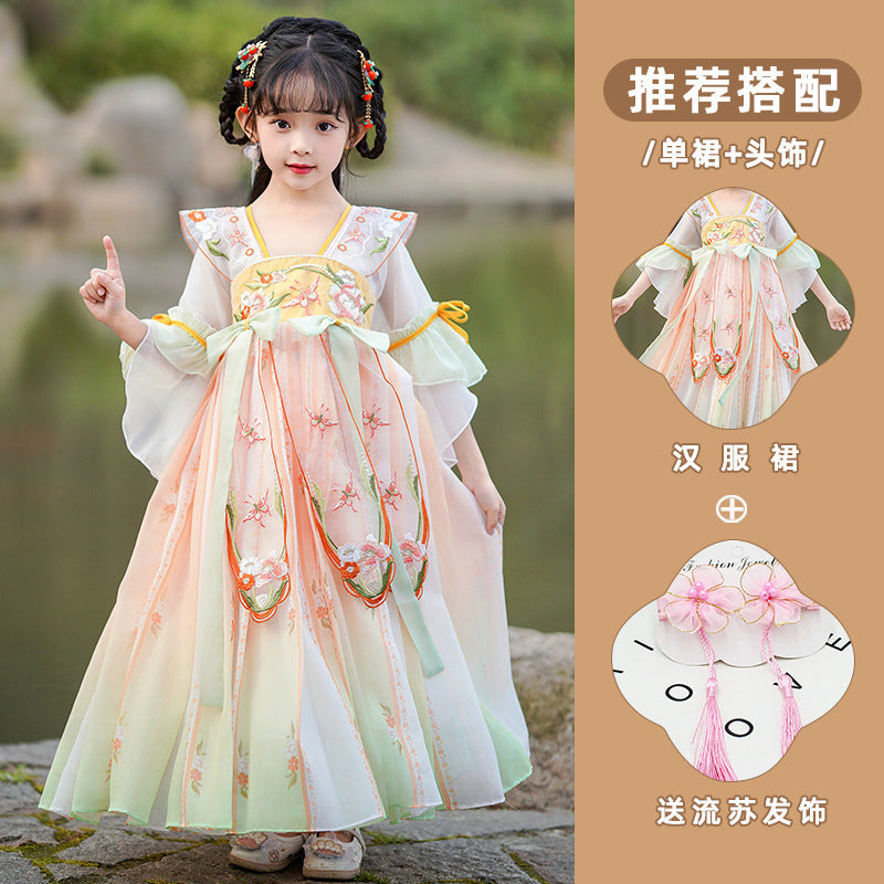 Chinese Retro Style Skirt