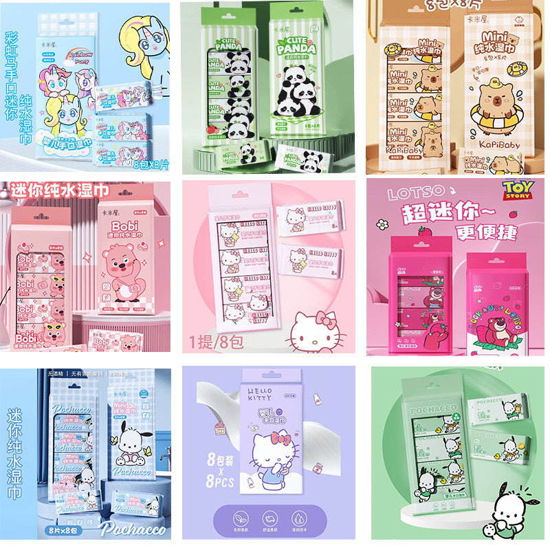 Sannio Baby Wipes Kitty Special Edition