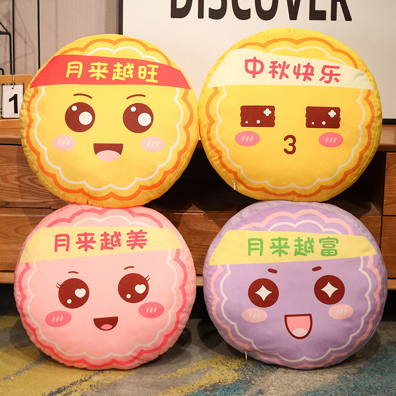 Mooncake Pillow