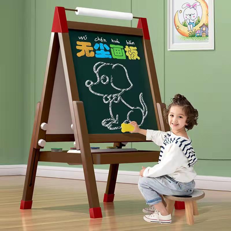 Children's double-sided magnetic drawing board