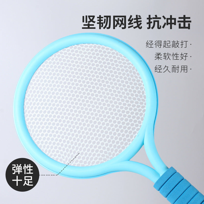 Children Badminton Racket