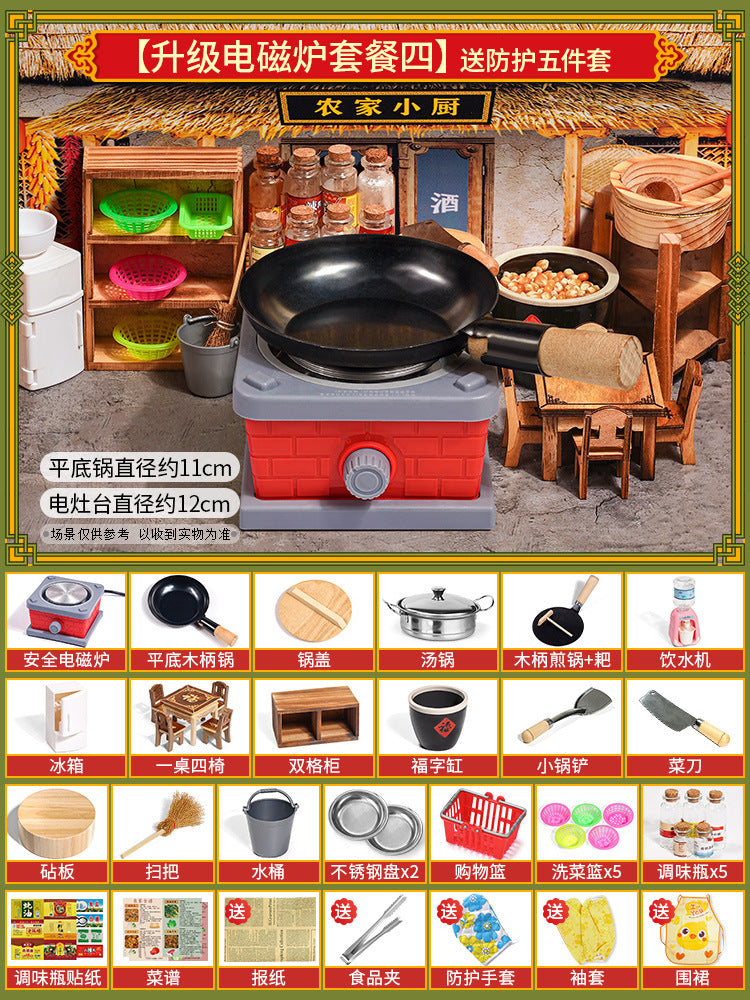 Mini Kitchen Set (Real Cooking)