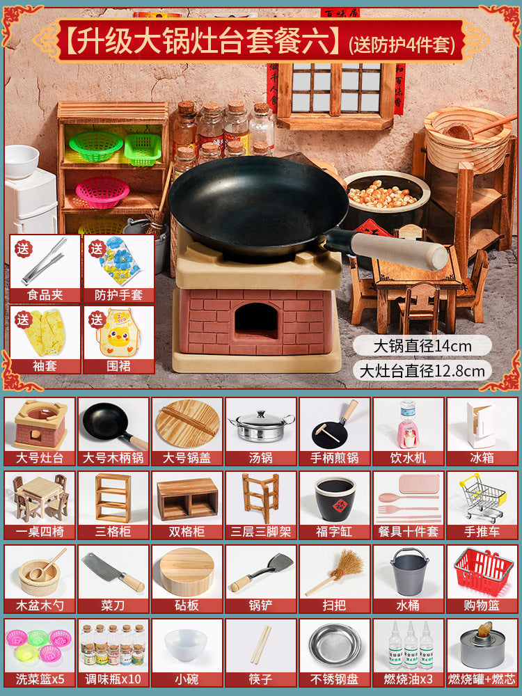 Mini Kitchen Set (Real Cooking)