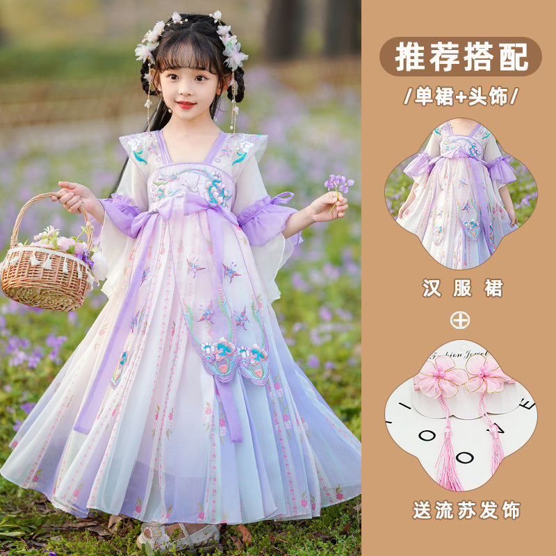 Chinese Retro Style Skirt