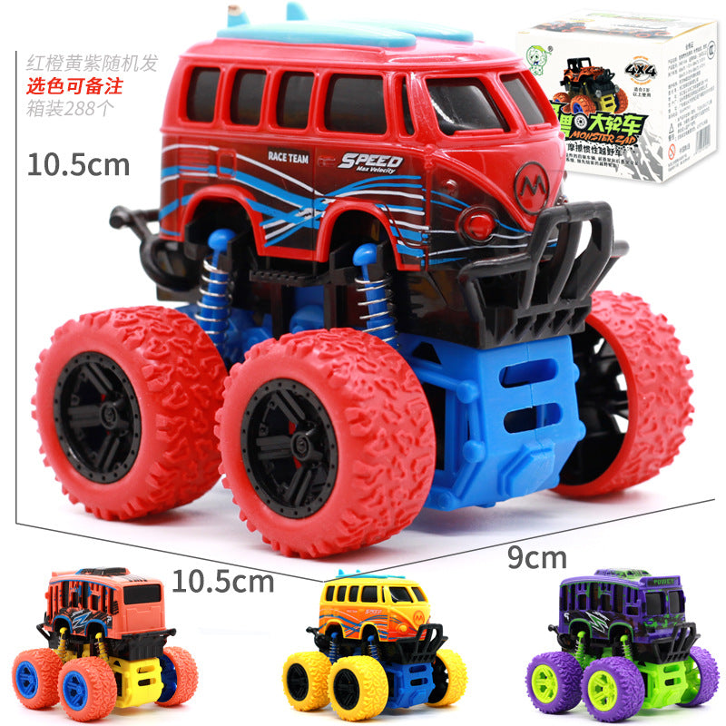 Kids Toy Car (Wholesale price)