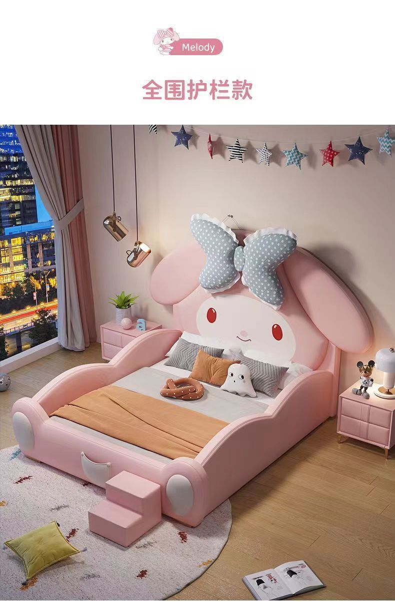 Melody Cartoon Children Bed (Pink)