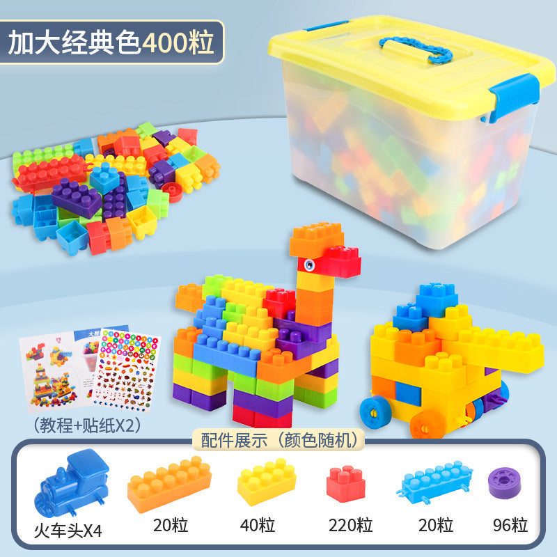 Children's building block toys