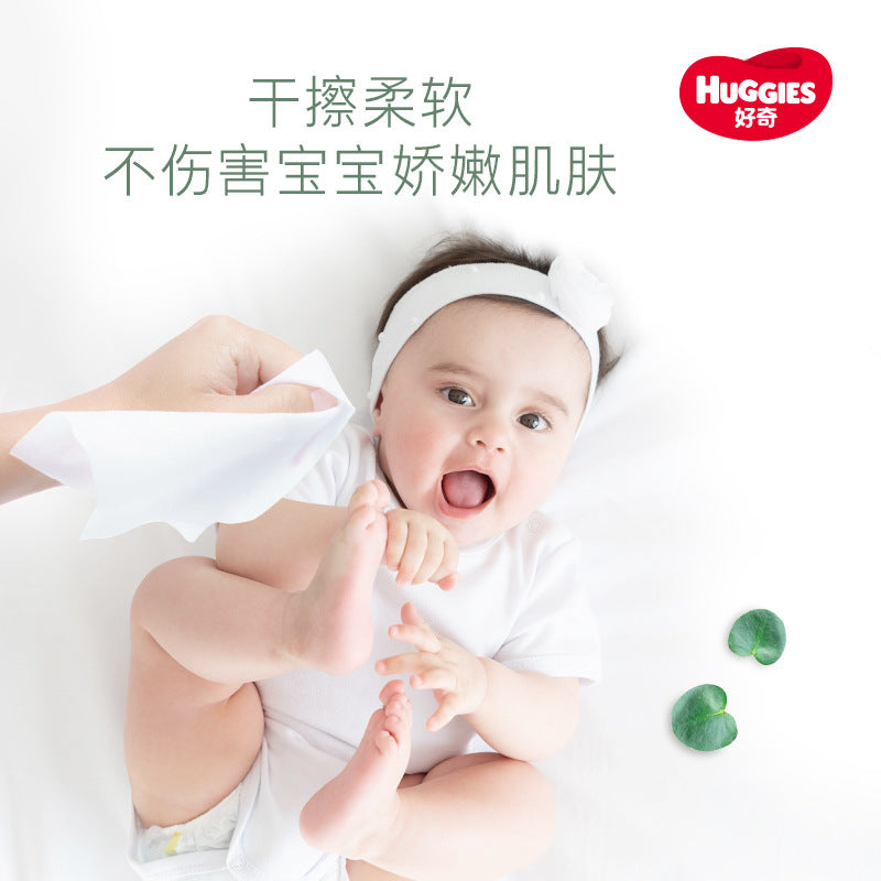 Huggies Soft Tower