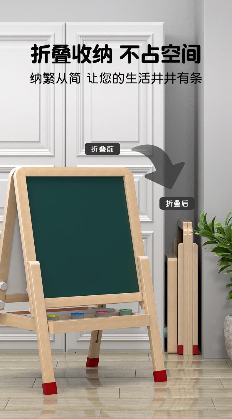 Children's double-sided magnetic drawing board