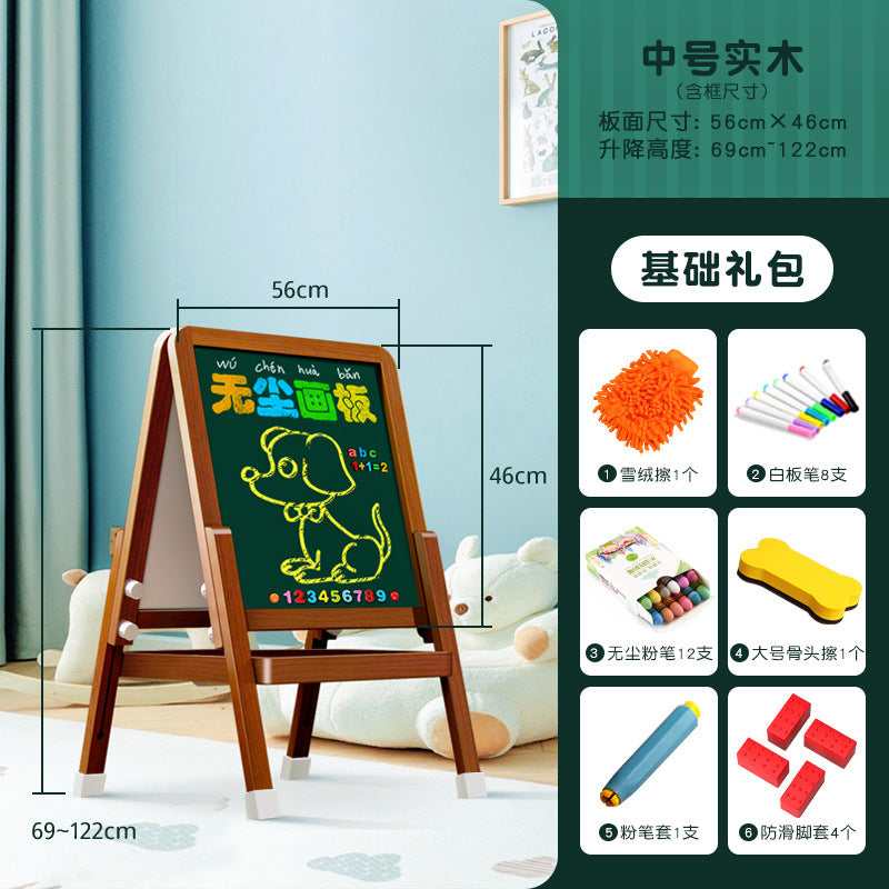 Children's double-sided magnetic drawing board