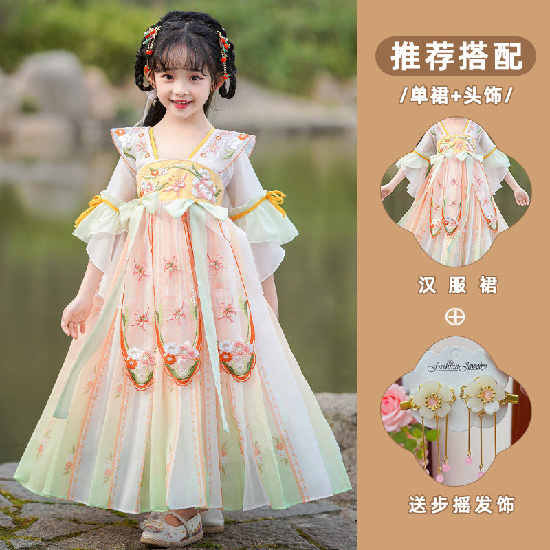 Chinese Retro Style Skirt