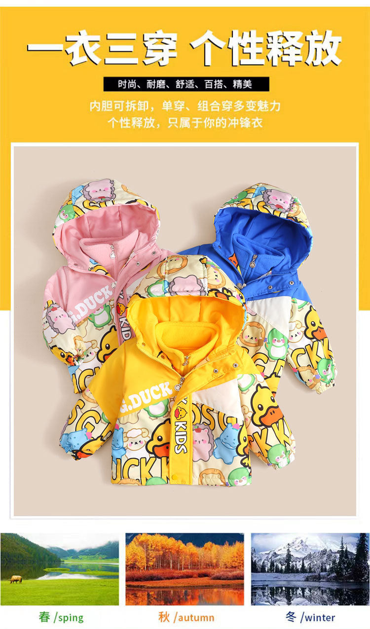 G.Duck Kids Jacket