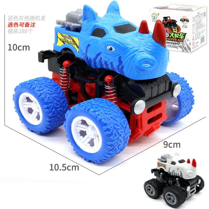 Kids Toy Car (Wholesale price)