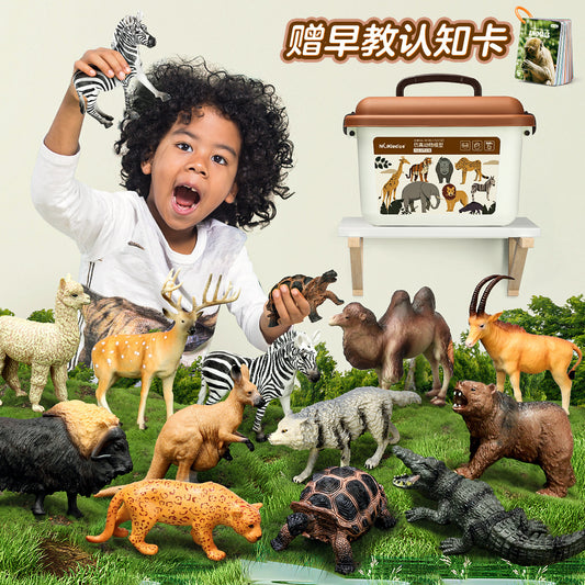 NUKied Simulated Animal Model Set