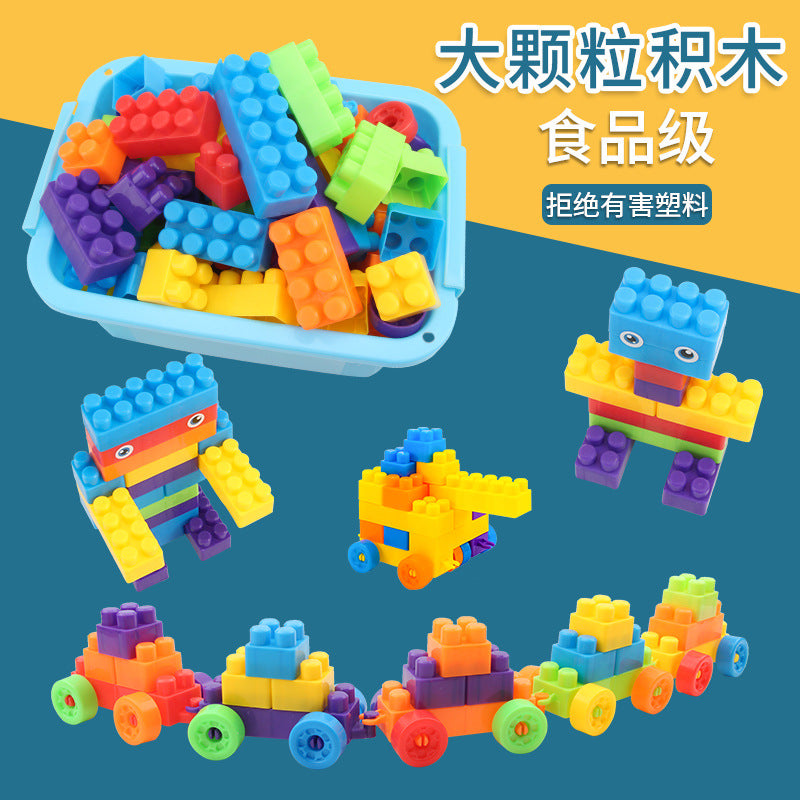 Children's building block toys