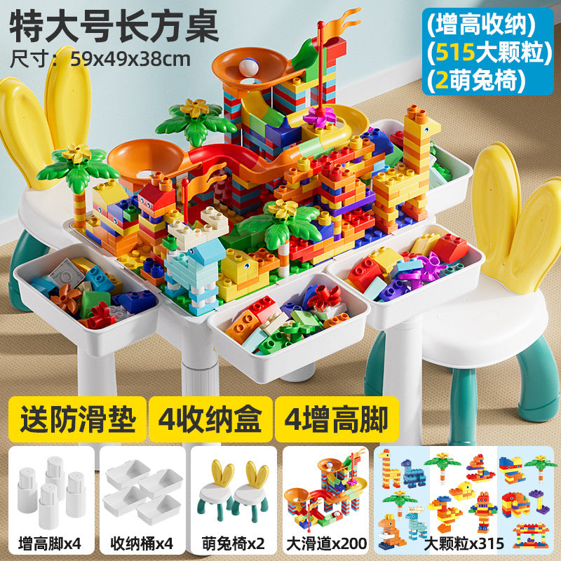 Lego Children's Building Block Learning Table